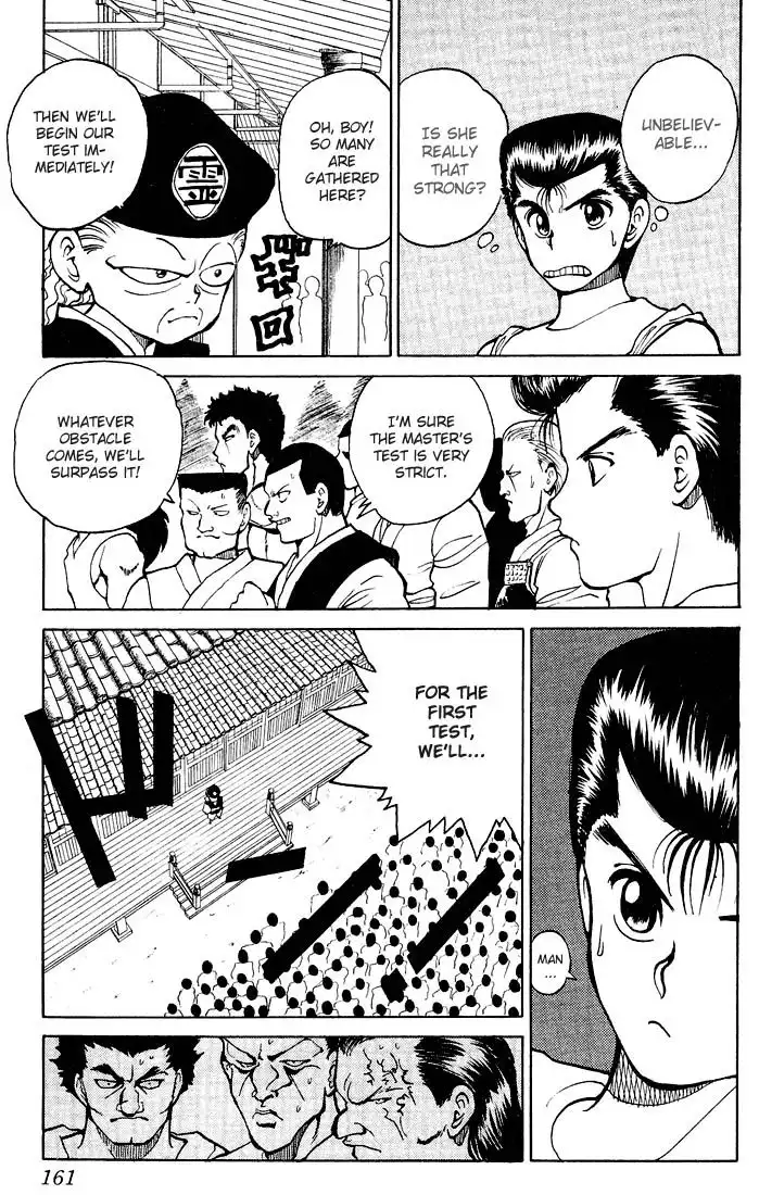 Yu Yu Hakusho Chapter 26 11